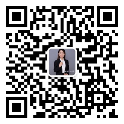 業(yè)務(wù)咨詢